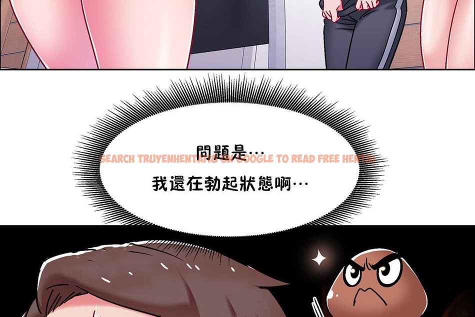 查看漫画出租女孩/租賃女孩/Rental Girls/超級女孩/獨家放映/長途車 - 第46話 - tymanga.com中的2386080图片