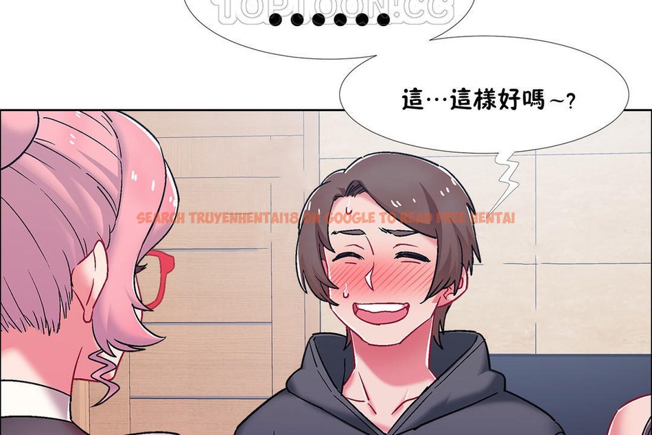 查看漫画出租女孩/租賃女孩/Rental Girls/超級女孩/獨家放映/長途車 - 第46話 - tymanga.com中的2386085图片
