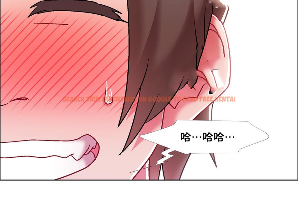 查看漫画出租女孩/租賃女孩/Rental Girls/超級女孩/獨家放映/長途車 - 第46話 - tymanga.com中的2386087图片
