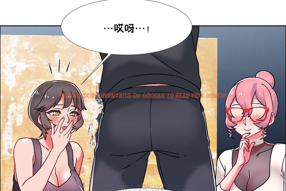 查看漫画出租女孩/租賃女孩/Rental Girls/超級女孩/獨家放映/長途車 - 第46話 - tymanga.com中的2386096图片