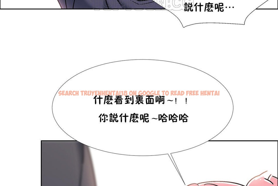 查看漫画出租女孩/租賃女孩/Rental Girls/超級女孩/獨家放映/長途車 - 第46話 - tymanga.com中的2386103图片