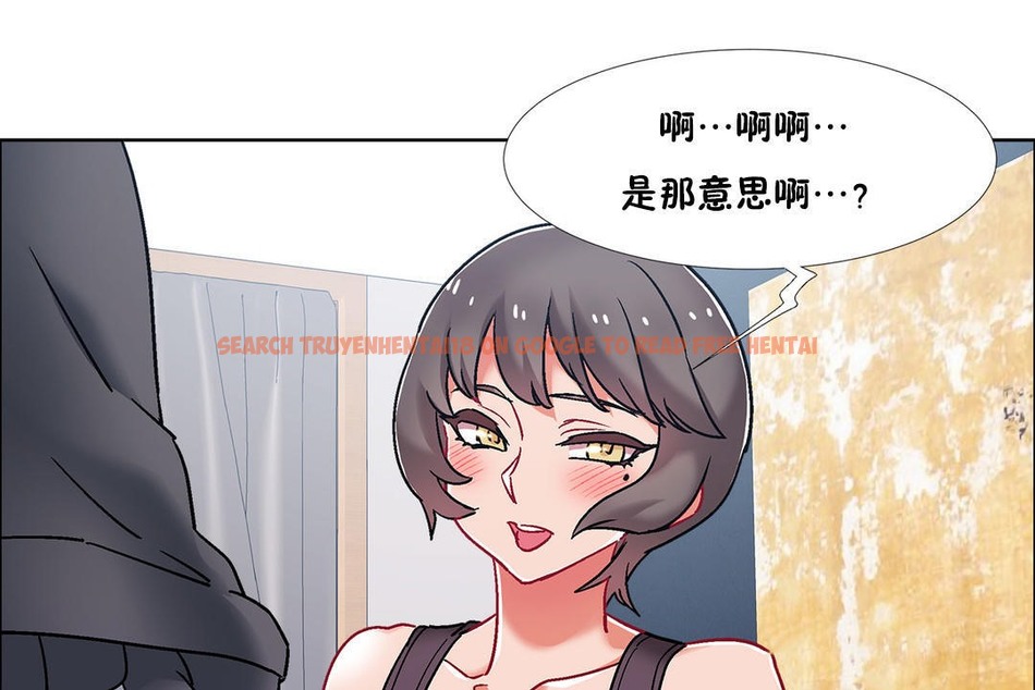 查看漫画出租女孩/租賃女孩/Rental Girls/超級女孩/獨家放映/長途車 - 第46話 - tymanga.com中的2386106图片
