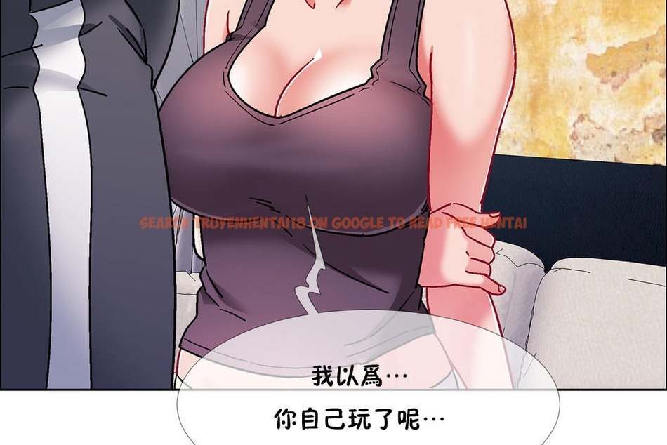 查看漫画出租女孩/租賃女孩/Rental Girls/超級女孩/獨家放映/長途車 - 第46話 - tymanga.com中的2386107图片