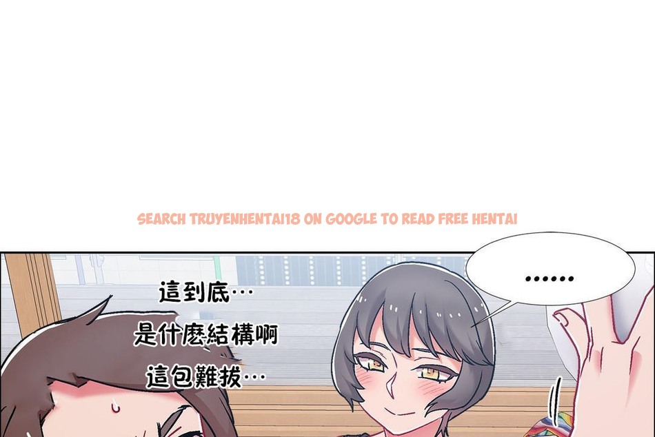 查看漫画出租女孩/租賃女孩/Rental Girls/超級女孩/獨家放映/長途車 - 第46話 - tymanga.com中的2386112图片