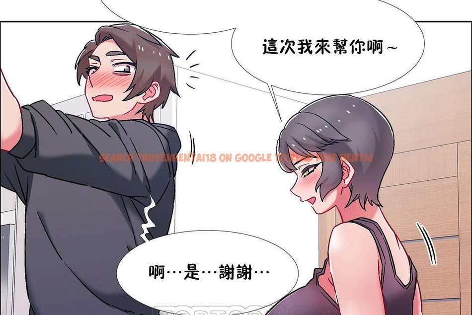 查看漫画出租女孩/租賃女孩/Rental Girls/超級女孩/獨家放映/長途車 - 第46話 - tymanga.com中的2386114图片