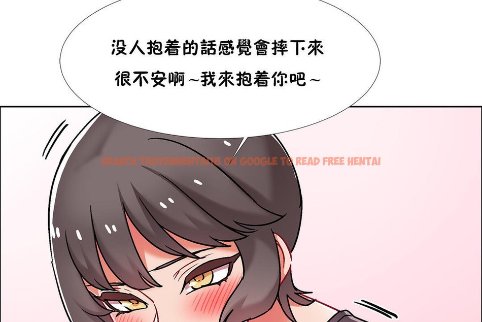 查看漫画出租女孩/租賃女孩/Rental Girls/超級女孩/獨家放映/長途車 - 第46話 - tymanga.com中的2386122图片