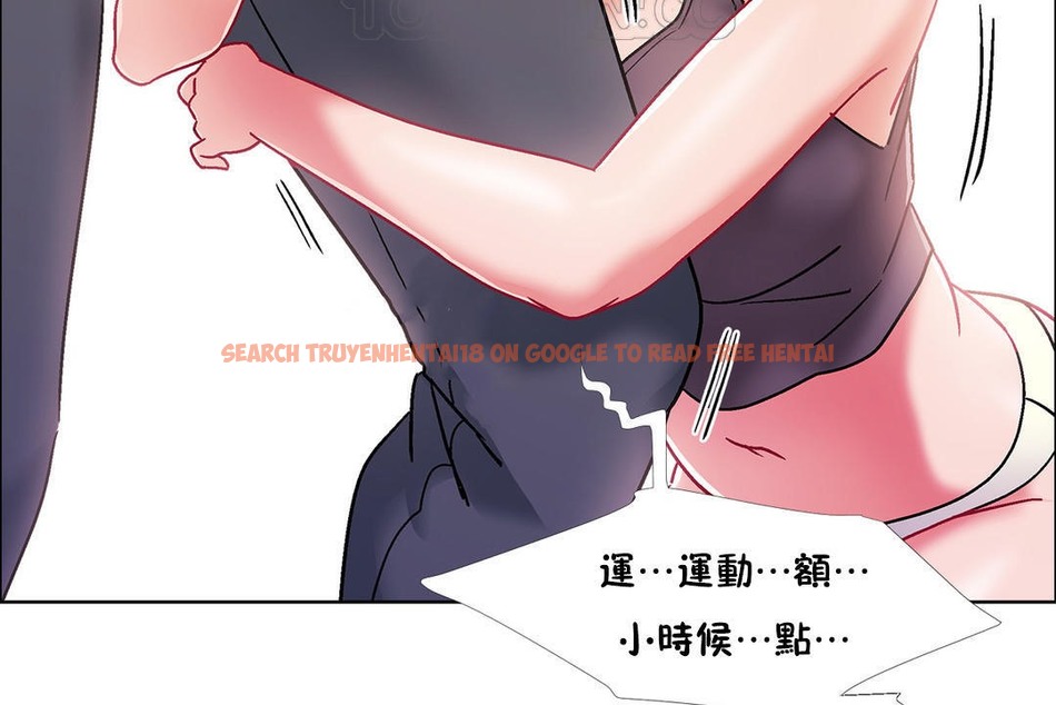 查看漫画出租女孩/租賃女孩/Rental Girls/超級女孩/獨家放映/長途車 - 第46話 - tymanga.com中的2386127图片