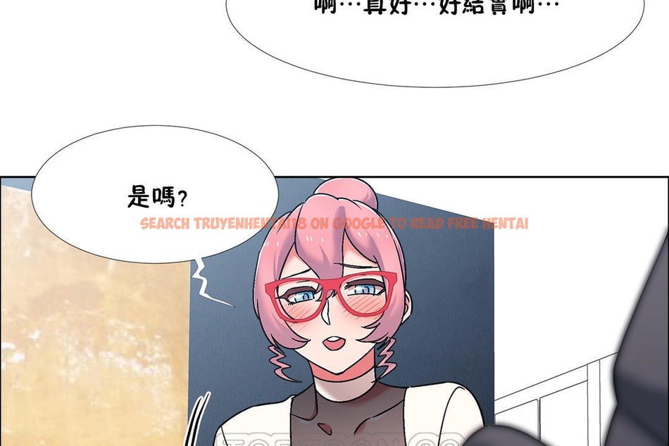 查看漫画出租女孩/租賃女孩/Rental Girls/超級女孩/獨家放映/長途車 - 第46話 - tymanga.com中的2386132图片