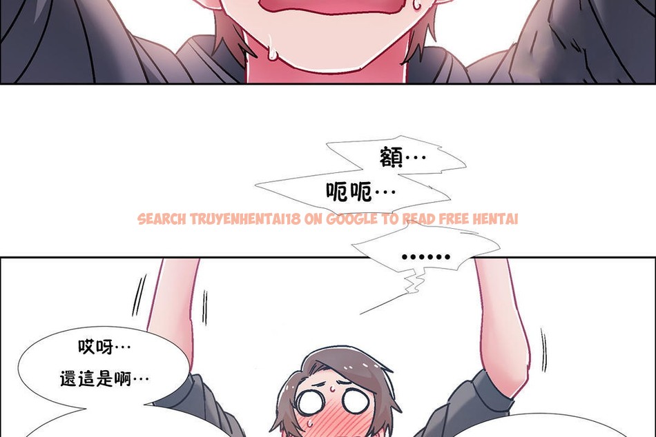 查看漫画出租女孩/租賃女孩/Rental Girls/超級女孩/獨家放映/長途車 - 第46話 - tymanga.com中的2386137图片