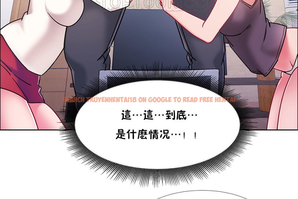 查看漫画出租女孩/租賃女孩/Rental Girls/超級女孩/獨家放映/長途車 - 第46話 - tymanga.com中的2386139图片