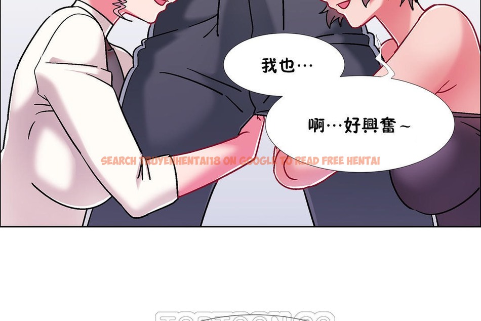查看漫画出租女孩/租賃女孩/Rental Girls/超級女孩/獨家放映/長途車 - 第46話 - tymanga.com中的2386150图片