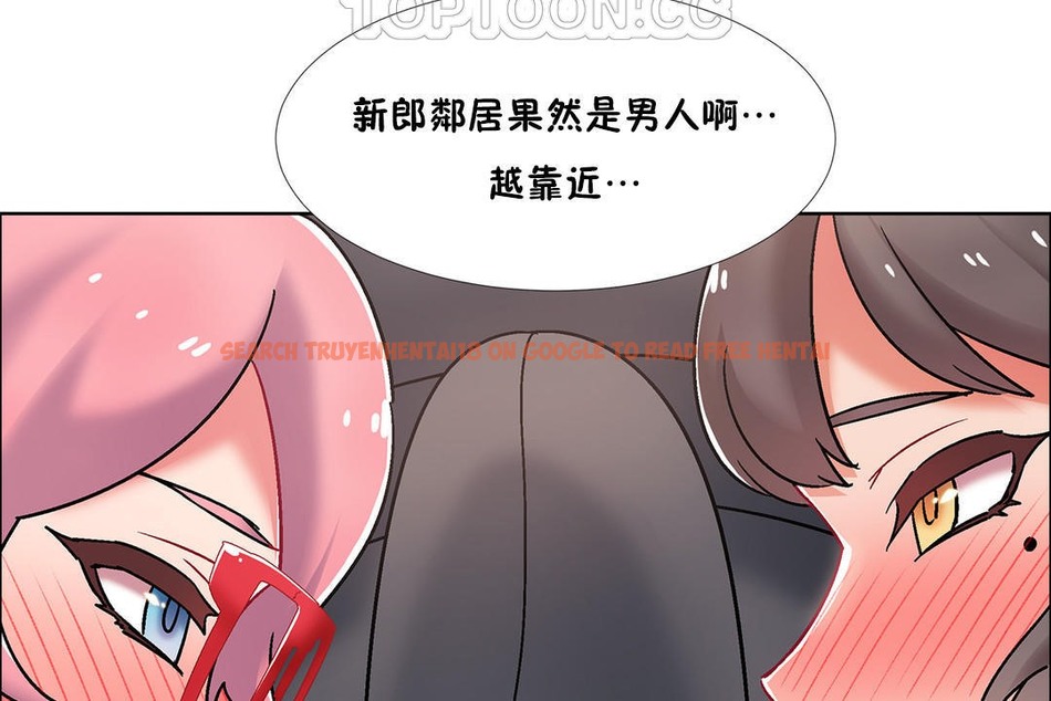 查看漫画出租女孩/租賃女孩/Rental Girls/超級女孩/獨家放映/長途車 - 第46話 - tymanga.com中的2386151图片
