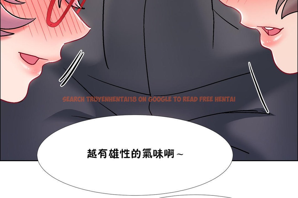 查看漫画出租女孩/租賃女孩/Rental Girls/超級女孩/獨家放映/長途車 - 第46話 - tymanga.com中的2386152图片