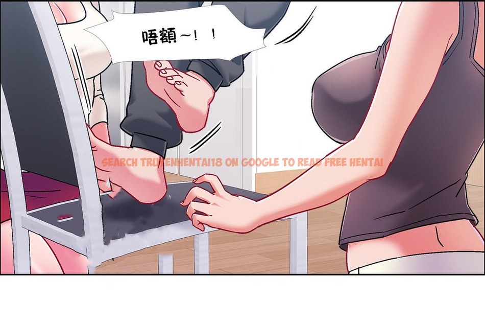 查看漫画出租女孩/租賃女孩/Rental Girls/超級女孩/獨家放映/長途車 - 第46話 - tymanga.com中的2386160图片