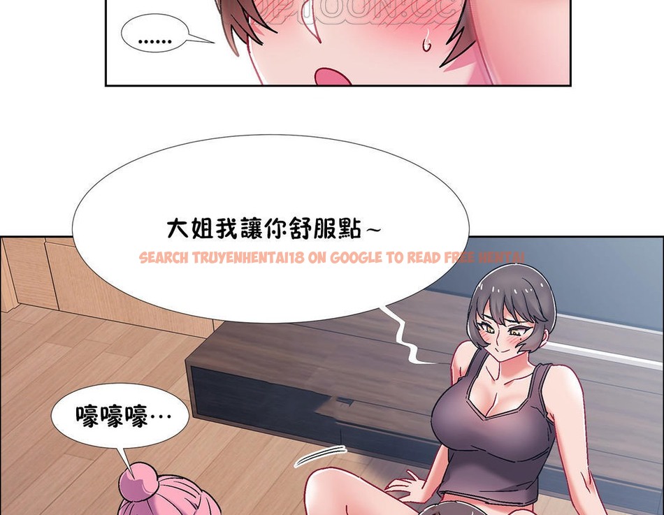 查看漫画出租女孩/租賃女孩/Rental Girls/超級女孩/獨家放映/長途車 - 第46話 - tymanga.com中的2386169图片