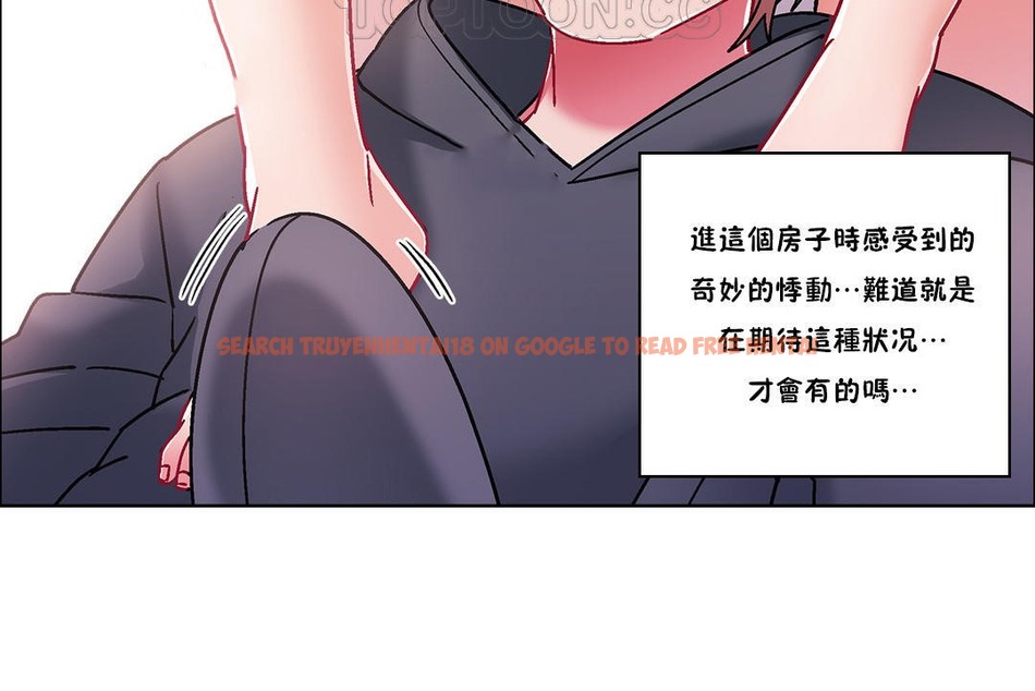 查看漫画出租女孩/租賃女孩/Rental Girls/超級女孩/獨家放映/長途車 - 第47話 - tymanga.com中的2386181图片