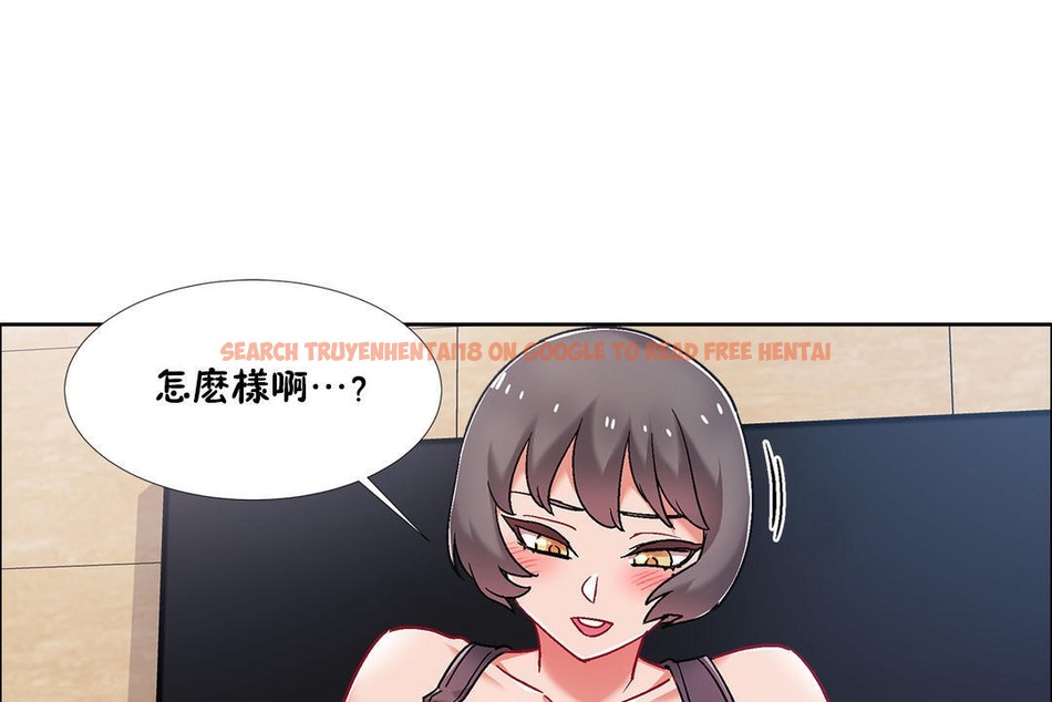 查看漫画出租女孩/租賃女孩/Rental Girls/超級女孩/獨家放映/長途車 - 第47話 - tymanga.com中的2386184图片