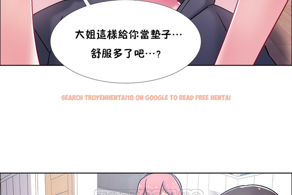 查看漫画出租女孩/租賃女孩/Rental Girls/超級女孩/獨家放映/長途車 - 第47話 - tymanga.com中的2386186图片