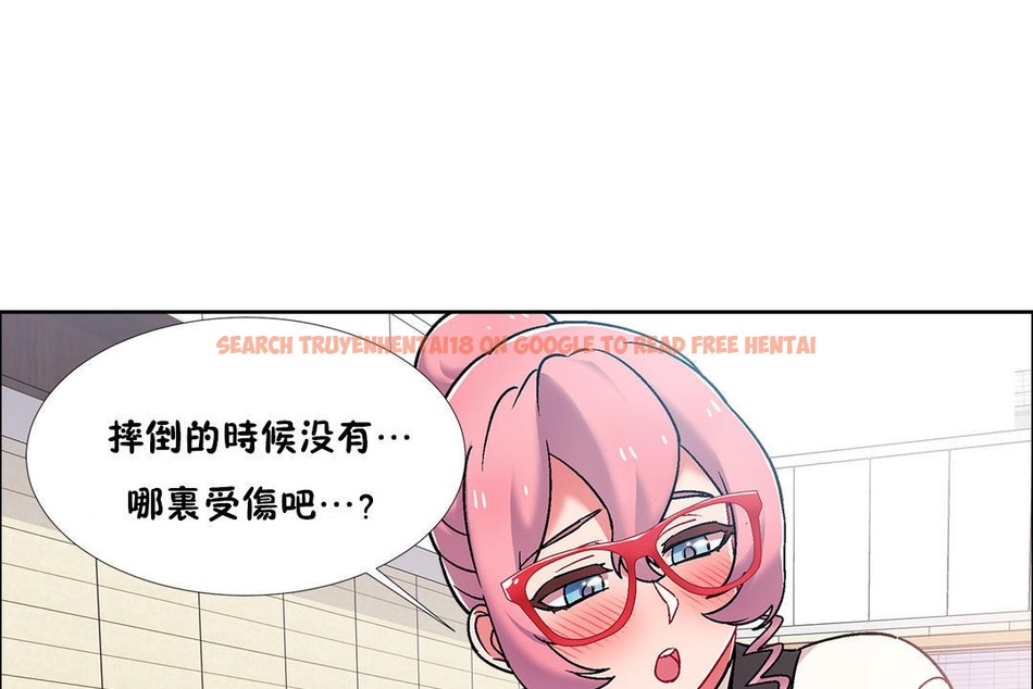 查看漫画出租女孩/租賃女孩/Rental Girls/超級女孩/獨家放映/長途車 - 第47話 - tymanga.com中的2386190图片