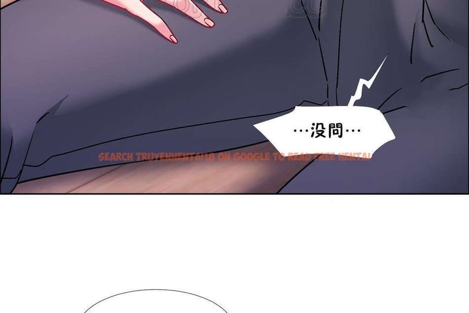 查看漫画出租女孩/租賃女孩/Rental Girls/超級女孩/獨家放映/長途車 - 第47話 - tymanga.com中的2386193图片