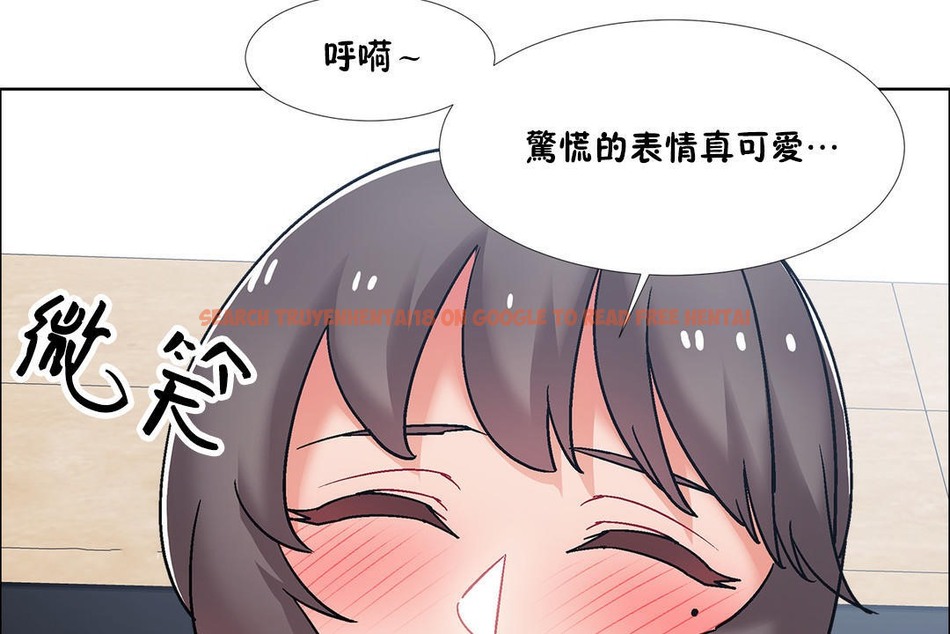 查看漫画出租女孩/租賃女孩/Rental Girls/超級女孩/獨家放映/長途車 - 第47話 - tymanga.com中的2386206图片
