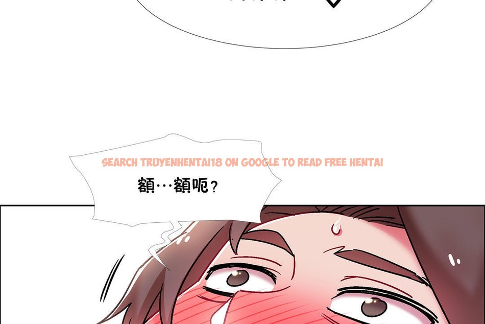 查看漫画出租女孩/租賃女孩/Rental Girls/超級女孩/獨家放映/長途車 - 第47話 - tymanga.com中的2386212图片