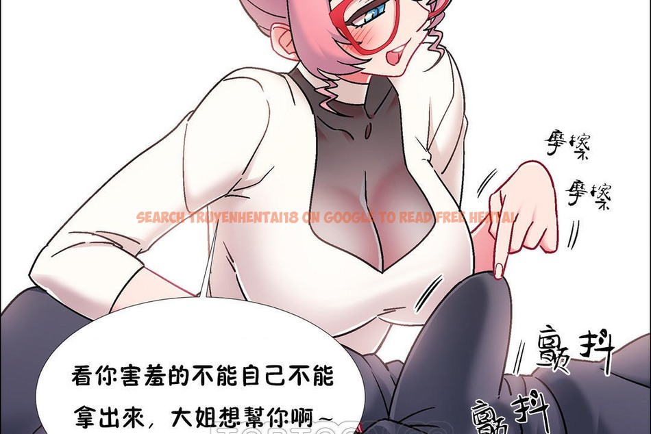 查看漫画出租女孩/租賃女孩/Rental Girls/超級女孩/獨家放映/長途車 - 第47話 - tymanga.com中的2386216图片