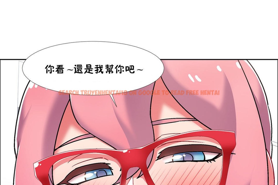 查看漫画出租女孩/租賃女孩/Rental Girls/超級女孩/獨家放映/長途車 - 第47話 - tymanga.com中的2386220图片