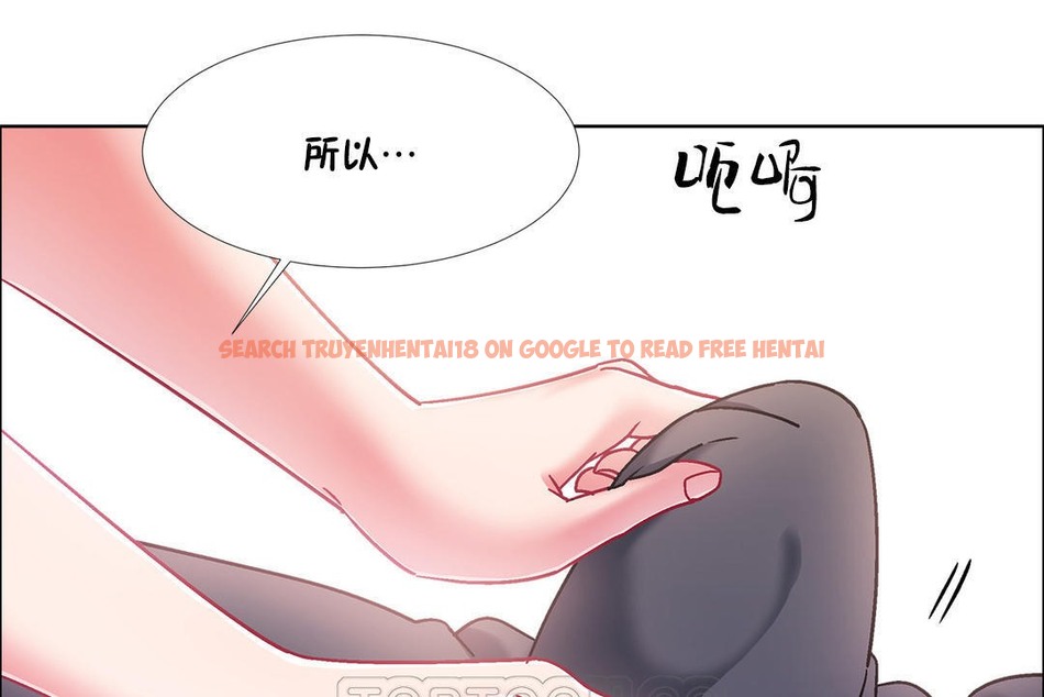 查看漫画出租女孩/租賃女孩/Rental Girls/超級女孩/獨家放映/長途車 - 第47話 - tymanga.com中的2386222图片