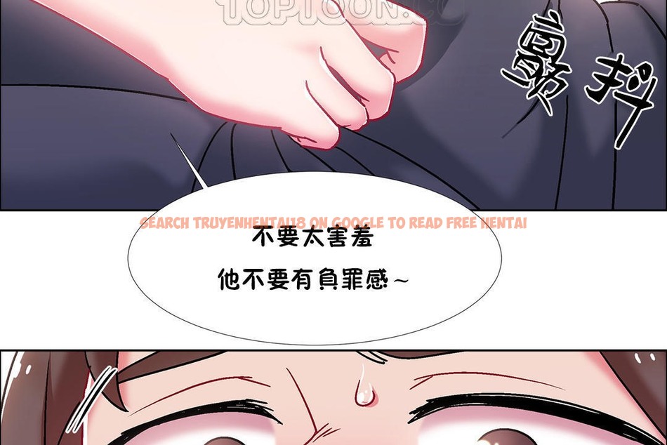 查看漫画出租女孩/租賃女孩/Rental Girls/超級女孩/獨家放映/長途車 - 第47話 - tymanga.com中的2386223图片