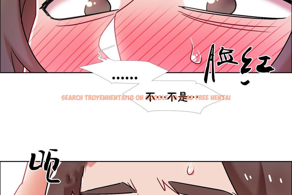 查看漫画出租女孩/租賃女孩/Rental Girls/超級女孩/獨家放映/長途車 - 第47話 - tymanga.com中的2386224图片