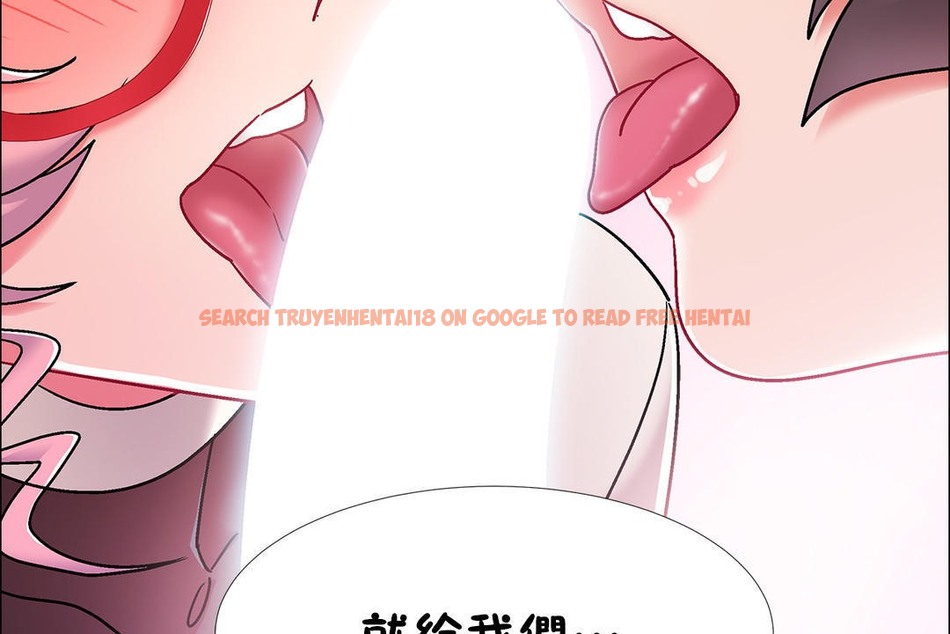查看漫画出租女孩/租賃女孩/Rental Girls/超級女孩/獨家放映/長途車 - 第47話 - tymanga.com中的2386251图片