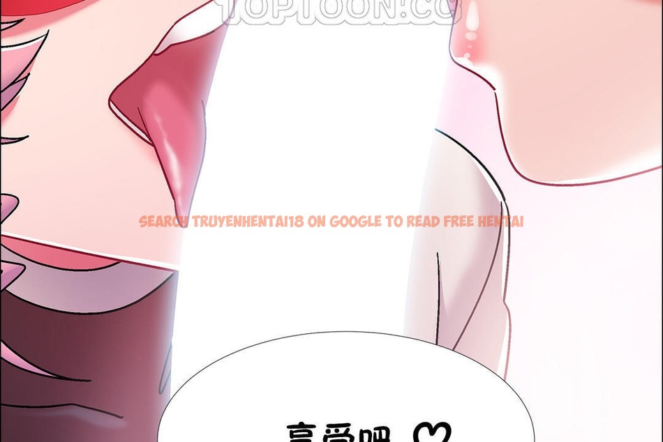 查看漫画出租女孩/租賃女孩/Rental Girls/超級女孩/獨家放映/長途車 - 第47話 - tymanga.com中的2386253图片