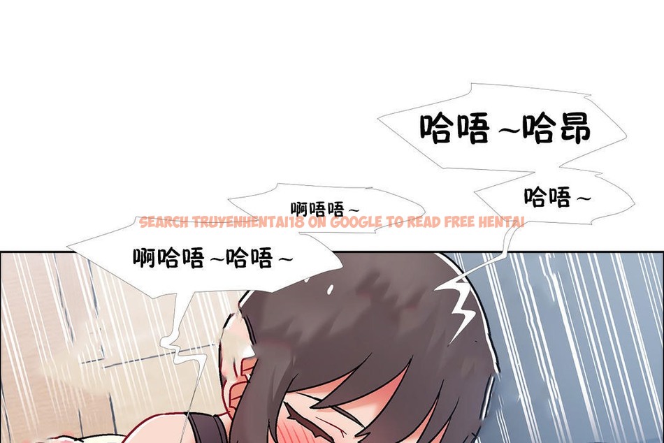 查看漫画出租女孩/租賃女孩/Rental Girls/超級女孩/獨家放映/長途車 - 第47話 - tymanga.com中的2386262图片