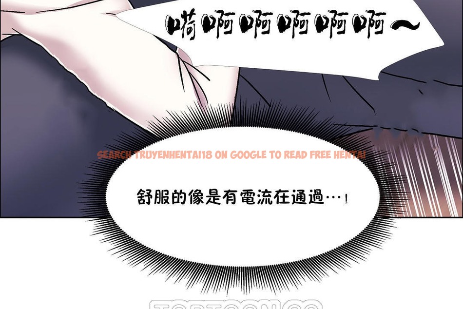 查看漫画出租女孩/租賃女孩/Rental Girls/超級女孩/獨家放映/長途車 - 第47話 - tymanga.com中的2386264图片