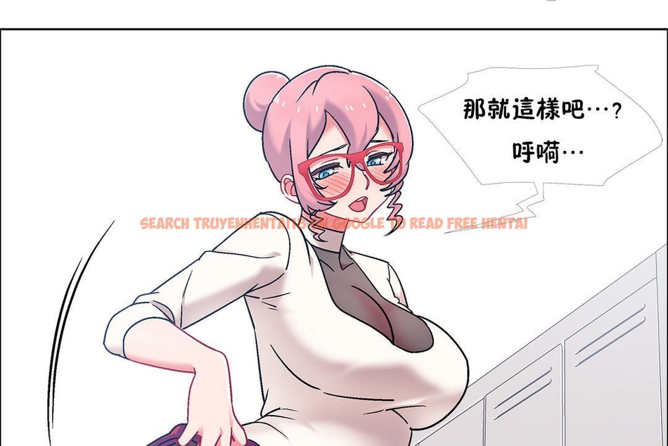 查看漫画出租女孩/租賃女孩/Rental Girls/超級女孩/獨家放映/長途車 - 第47話 - tymanga.com中的2386272图片