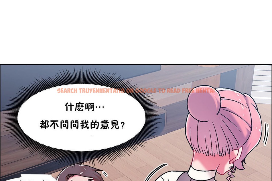 查看漫画出租女孩/租賃女孩/Rental Girls/超級女孩/獨家放映/長途車 - 第47話 - tymanga.com中的2386274图片