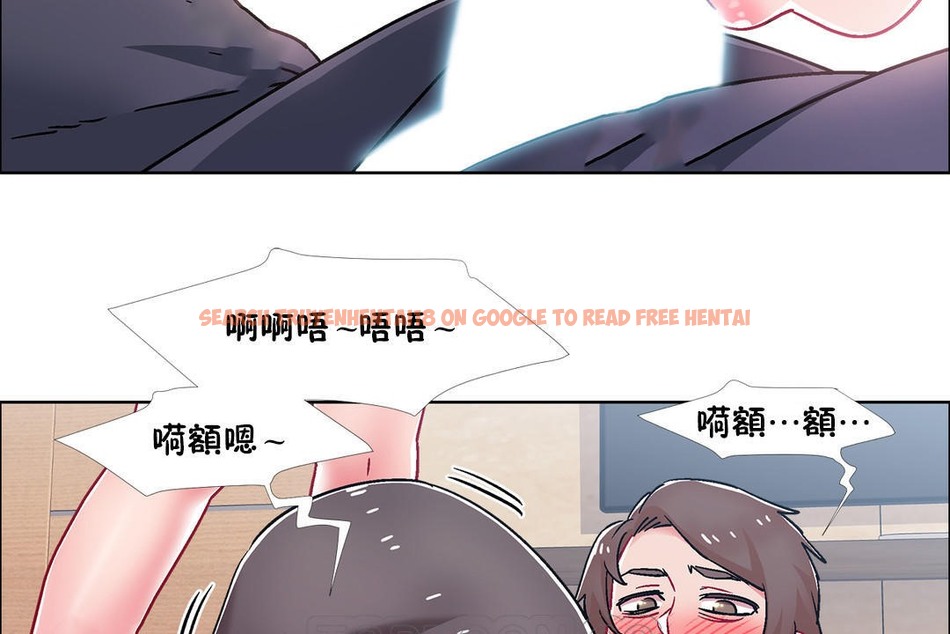 查看漫画出租女孩/租賃女孩/Rental Girls/超級女孩/獨家放映/長途車 - 第47話 - tymanga.com中的2386282图片
