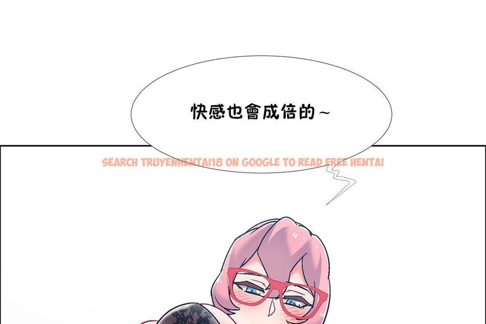 查看漫画出租女孩/租賃女孩/Rental Girls/超級女孩/獨家放映/長途車 - 第47話 - tymanga.com中的2386286图片