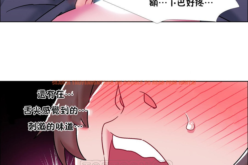 查看漫画出租女孩/租賃女孩/Rental Girls/超級女孩/獨家放映/長途車 - 第48話 - tymanga.com中的2386336图片