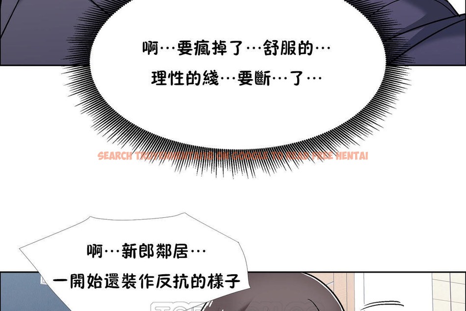 查看漫画出租女孩/租賃女孩/Rental Girls/超級女孩/獨家放映/長途車 - 第48話 - tymanga.com中的2386342图片