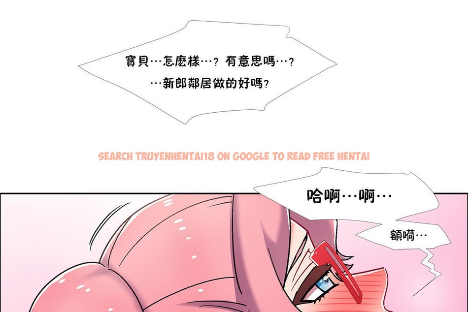 查看漫画出租女孩/租賃女孩/Rental Girls/超級女孩/獨家放映/長途車 - 第48話 - tymanga.com中的2386346图片