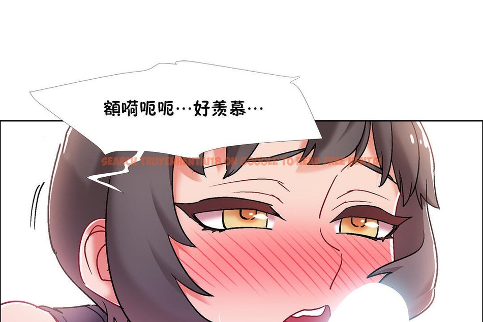 查看漫画出租女孩/租賃女孩/Rental Girls/超級女孩/獨家放映/長途車 - 第48話 - tymanga.com中的2386352图片
