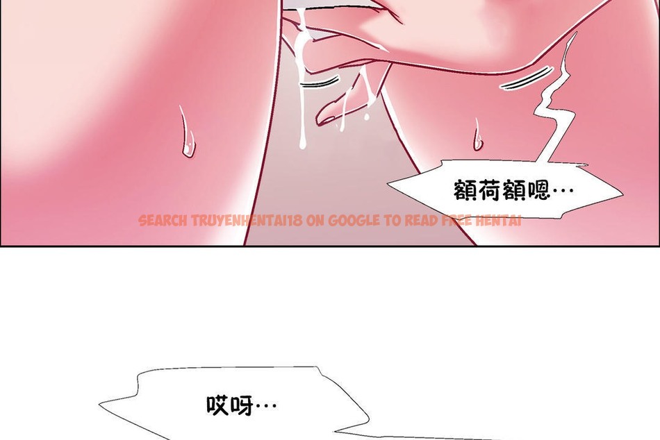 查看漫画出租女孩/租賃女孩/Rental Girls/超級女孩/獨家放映/長途車 - 第48話 - tymanga.com中的2386371图片
