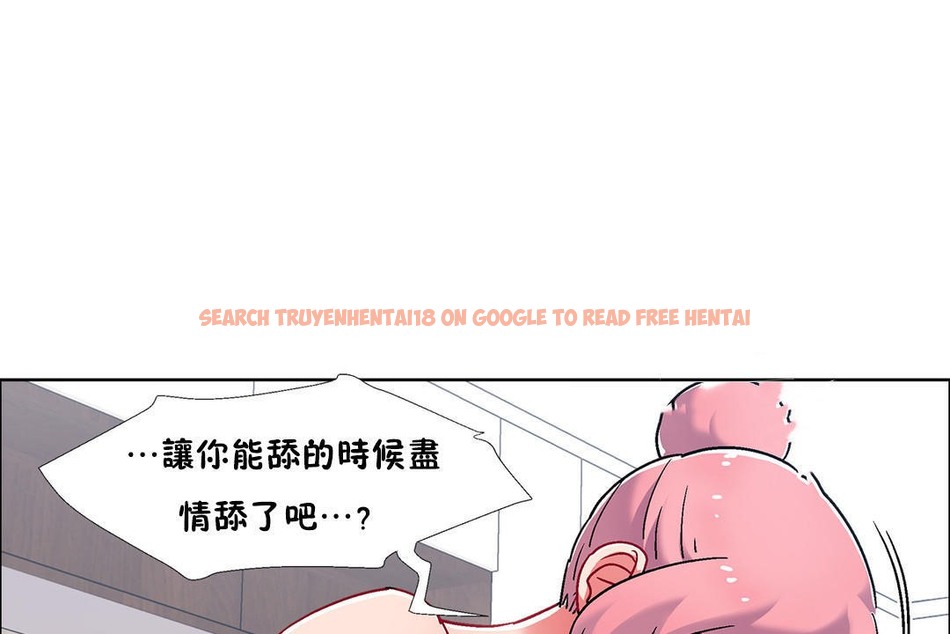 查看漫画出租女孩/租賃女孩/Rental Girls/超級女孩/獨家放映/長途車 - 第48話 - tymanga.com中的2386376图片