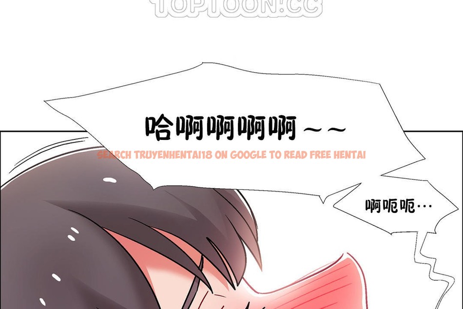 查看漫画出租女孩/租賃女孩/Rental Girls/超級女孩/獨家放映/長途車 - 第48話 - tymanga.com中的2386397图片