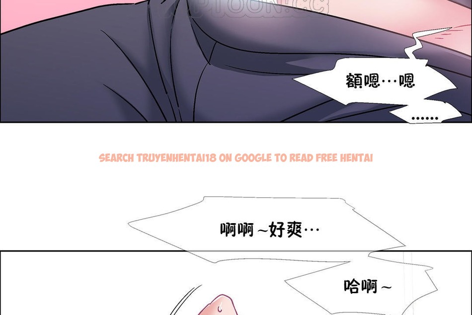 查看漫画出租女孩/租賃女孩/Rental Girls/超級女孩/獨家放映/長途車 - 第48話 - tymanga.com中的2386403图片