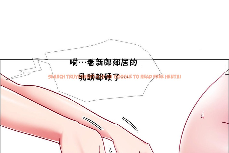 查看漫画出租女孩/租賃女孩/Rental Girls/超級女孩/獨家放映/長途車 - 第48話 - tymanga.com中的2386412图片
