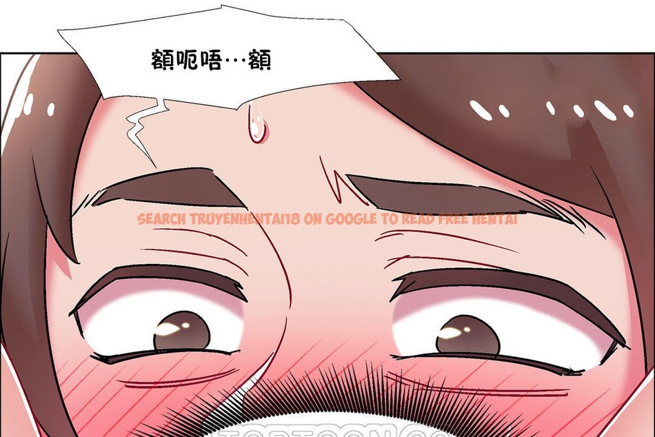 查看漫画出租女孩/租賃女孩/Rental Girls/超級女孩/獨家放映/長途車 - 第48話 - tymanga.com中的2386414图片