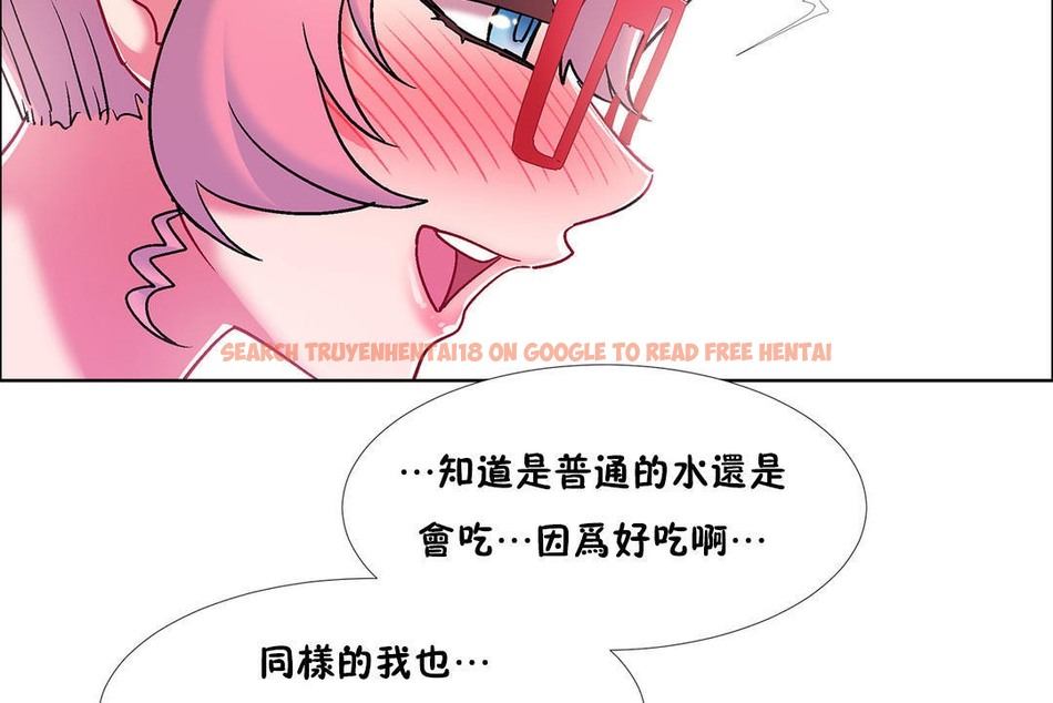 查看漫画出租女孩/租賃女孩/Rental Girls/超級女孩/獨家放映/長途車 - 第48話 - tymanga.com中的2386419图片